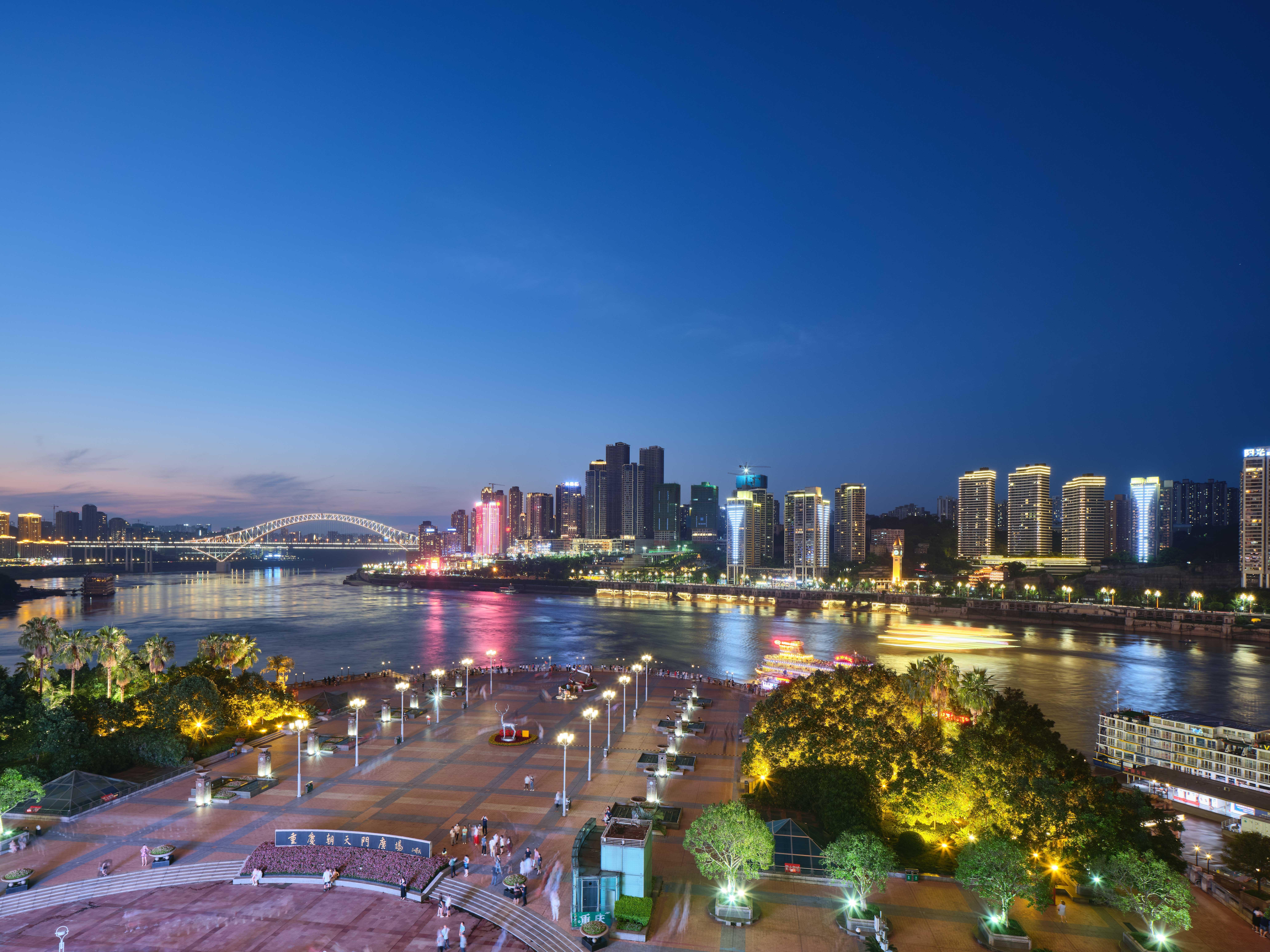 Intercontinental Chongqing Raffles City By Ihg Extérieur photo