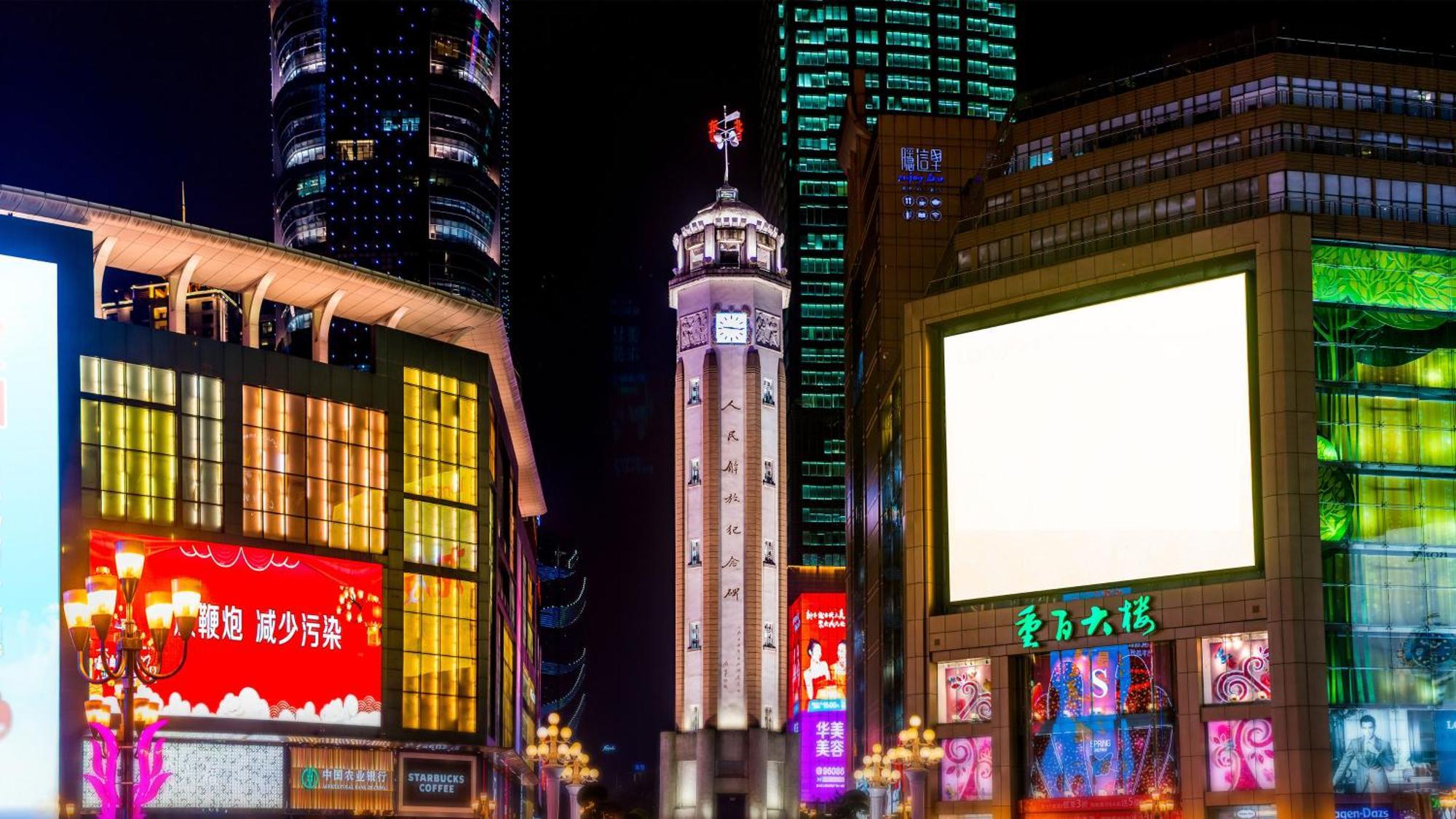 Intercontinental Chongqing Raffles City By Ihg Extérieur photo